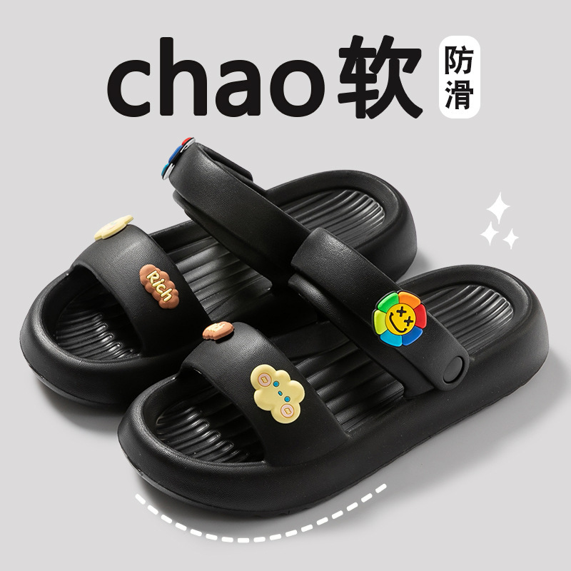 해바라기-블랙