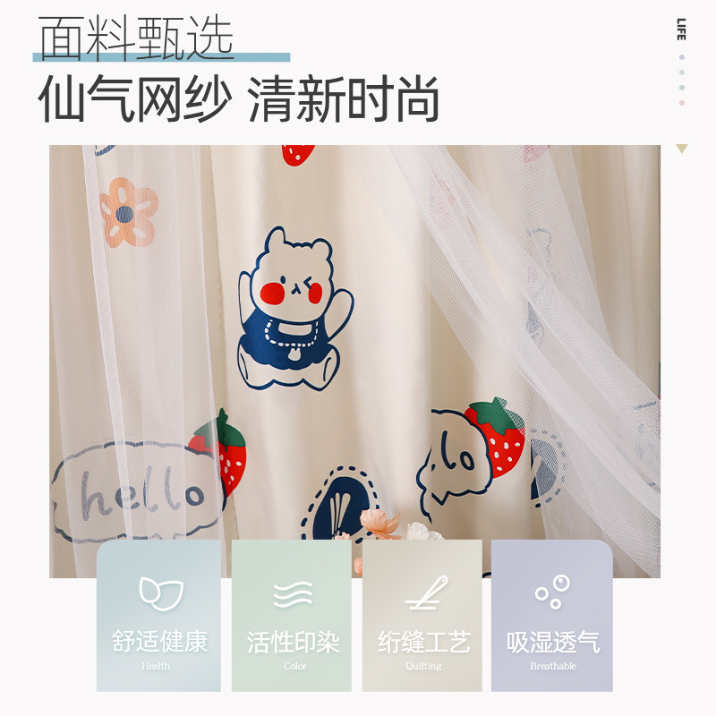寝室の女の子向けのパンチングなしのベルクロカーテン取り付け、粘着式のシンプルな遮光布、小窓メーカー、AliExpress|undefined