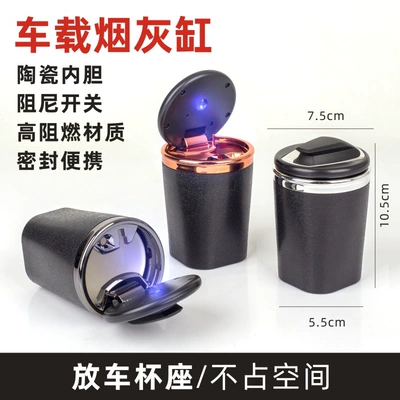 Car Ashtray, Car ashtray