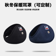 ���ƶ�������ﶬ�����s�����u���q�������̽���ů���׷�����ů