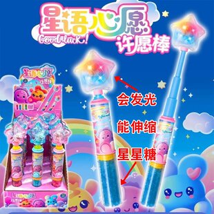 ���ð����Z����S���s�W��ħ���������ǃ�ͯ��������ǹ���؛