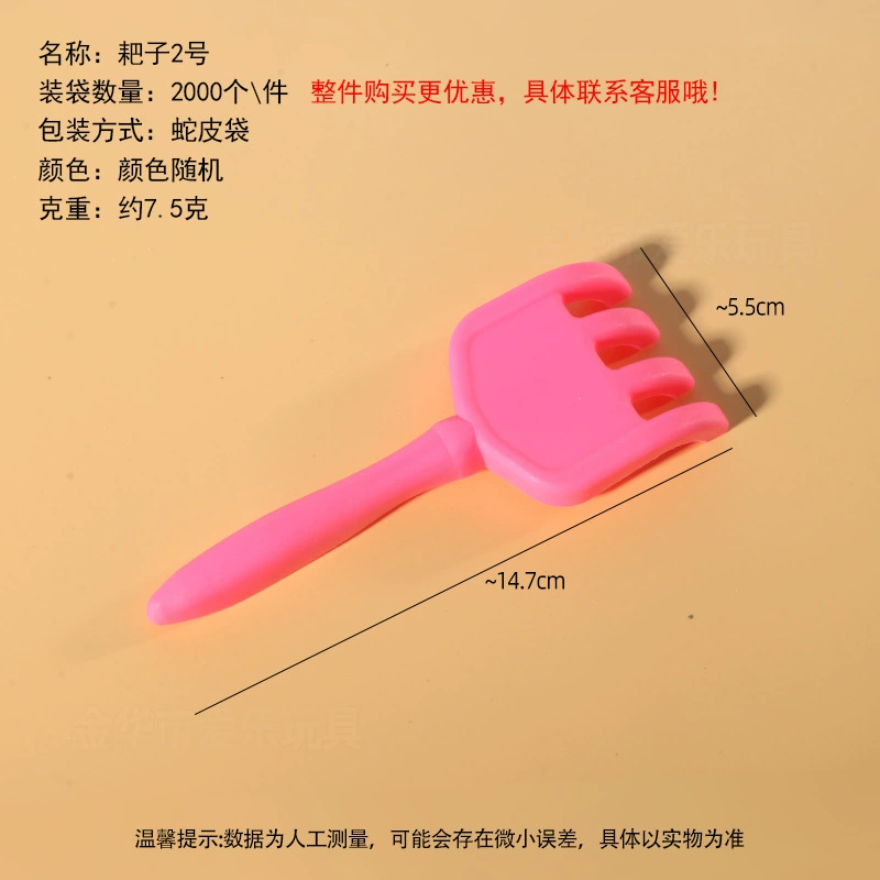 Space sand, mold, ultra light plasticine, clay, knife, toy