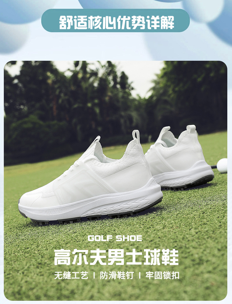 详情页A_03