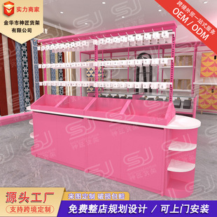 ¿Ƴ؛ ƷƷʳչʾ؛ Ѝup؛l