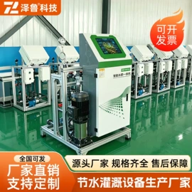 灌溉工具;园艺灌溉工具;施肥机械