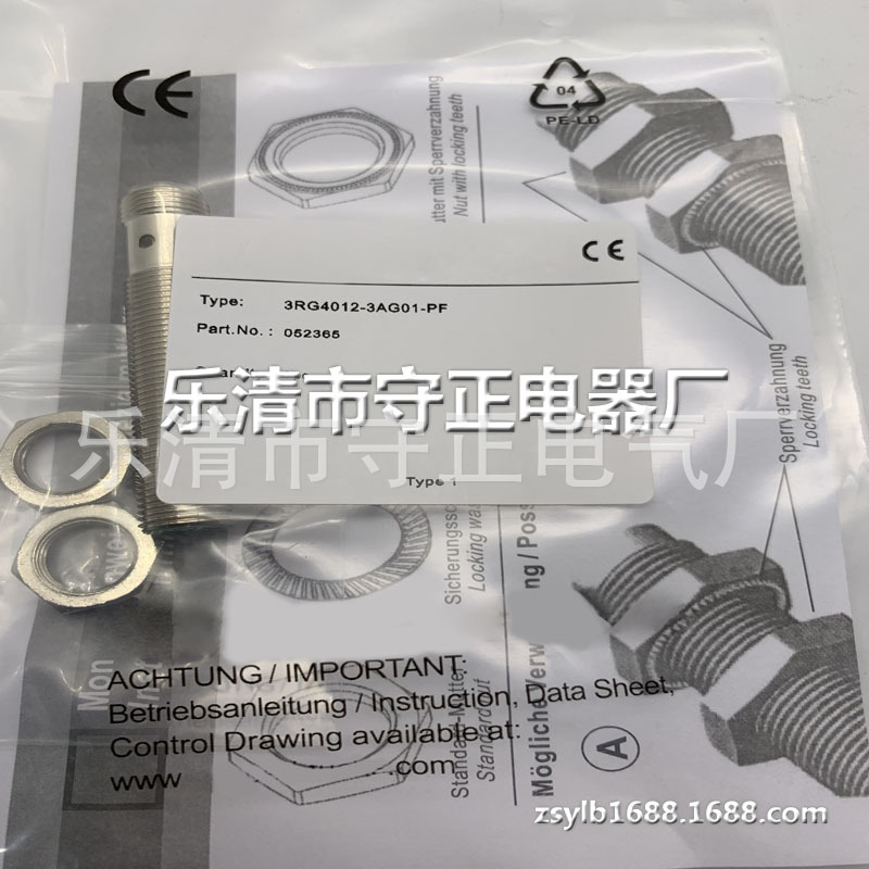 全新传感器3RG4013-3AG01-PF 3RG4012-3AG01-PF接近开关 质保一年