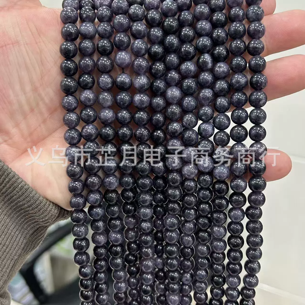 Round Amethyst Beads, Natural White Jade Optimized, 4/6/8/10 mm Strands