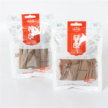 �殔�n��Ƥ�ݹ��˽ǽM���{�����~��Ȼ�u�ϟ����u�ϰ��u���ϰ����l