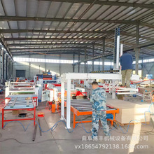 ����V�|�ͺϷ����L��ȫ�ԄӲ�䓰�purƽ�N�C ���V��T�z�N��C