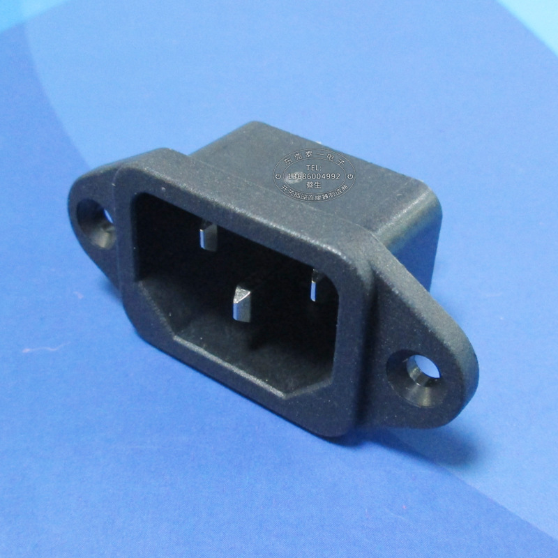 锁螺丝孔距40MM机箱插座C14带耳朵品字尾三芯全铜AC插座LH-14-1