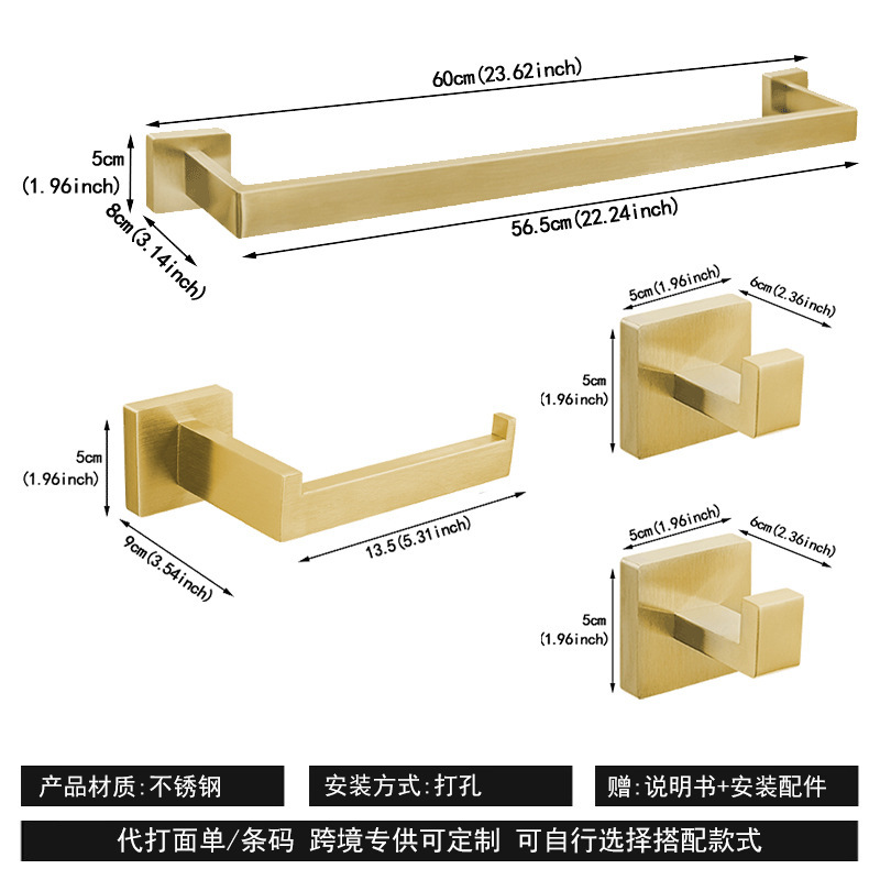 クロスボーダーステンレス鋼バスルームタオルラックバスタオルラックタオルバーバスルーム5点セットペンダントバスルーム角管セット