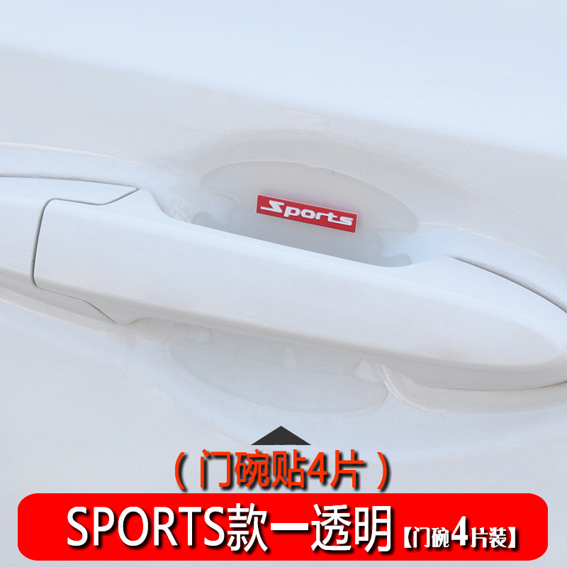 �羳ZGC�����Ű��ֱ�����������ͨ�ÿ�ͨ͸����ײ�����β�������