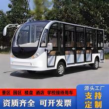 4-16��늄��^��܇��݆���ξ��^�^��܇�[��܇늄�Ѳ߉܇�ߠ�����܇