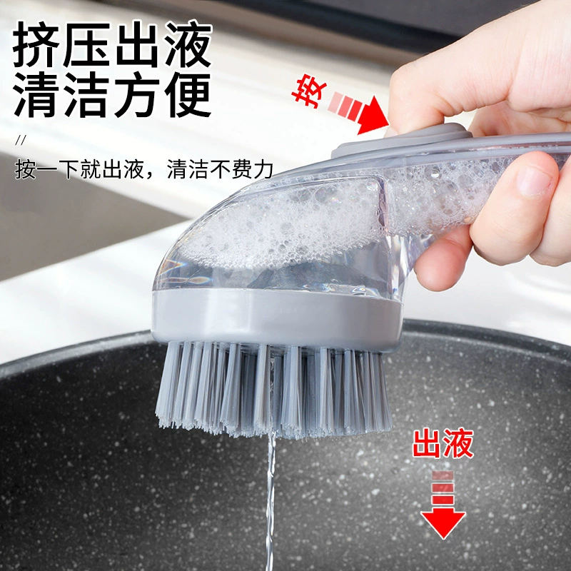 Новое многофункциональное длинная ручка жидкость чистящее pot brush бытовой пресс жидкость чистящая щетка для кухни посуды