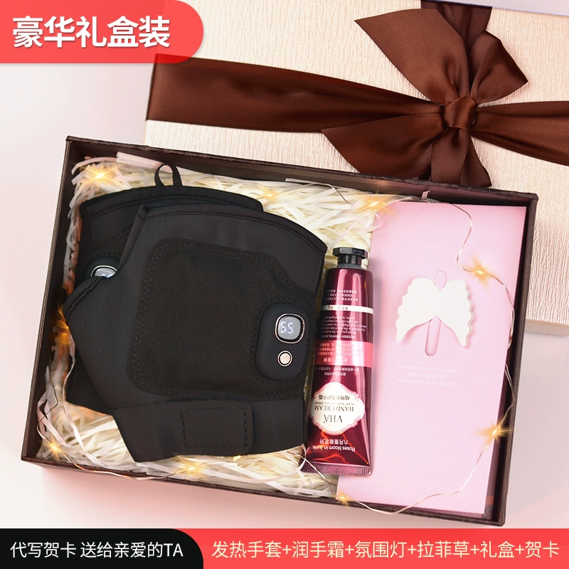 Gloves, keep warm smart wireless hand warmer charging for men and women