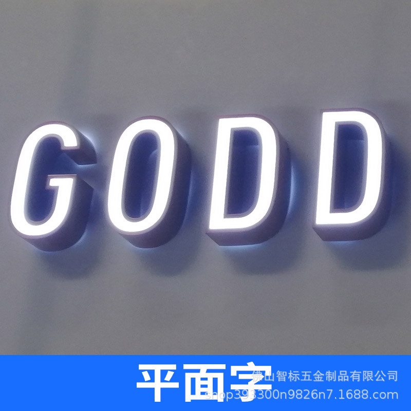 Letrero Luminoso LED para Negocios, Letrero Publicitario con Logotipo de Letras, Letrero de Neón, Letra de Cristal Acrílico