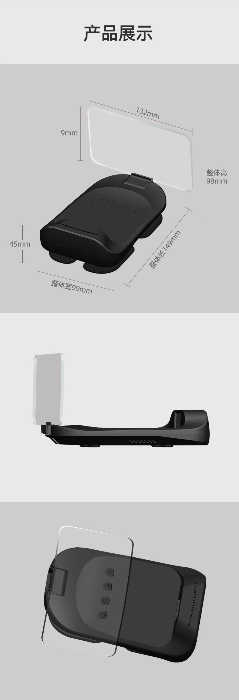 Car Head-Up Display Hud Car Universal Obd Fault Detection Suspended Imaging Projection Navigator Code Clearing