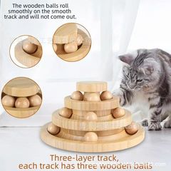 現物猫の木の回転盤のおもちゃのアイデア家庭用木製の猫のおもちゃのペットの猫の木の退屈なセット
