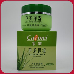�����J�C����˪50g�����I�B �aˮ���B��˪�����ɳڼ��y��������Ů