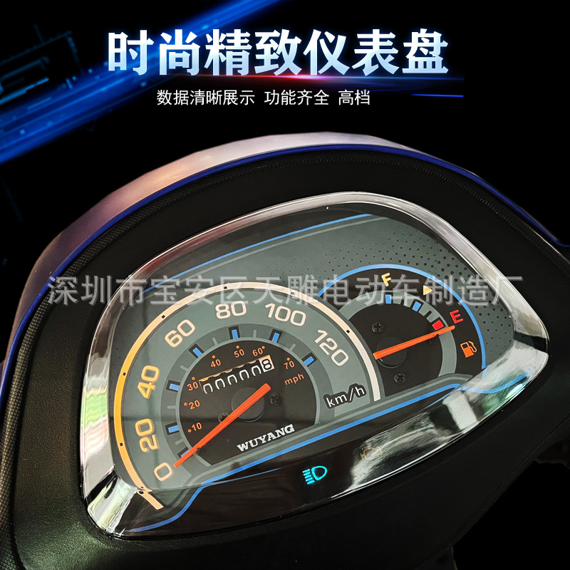 Nuevo modelo de marca Wuyang QiaoGe125CC pedal de ahorro de combustible para llevar motocicleta puede ser vendido