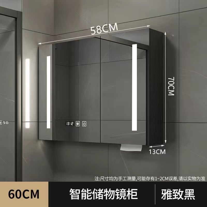 智能单独镜柜卫生间挂墙式置物架实木浴室储物柜化妆镜带灯收纳架|undefined