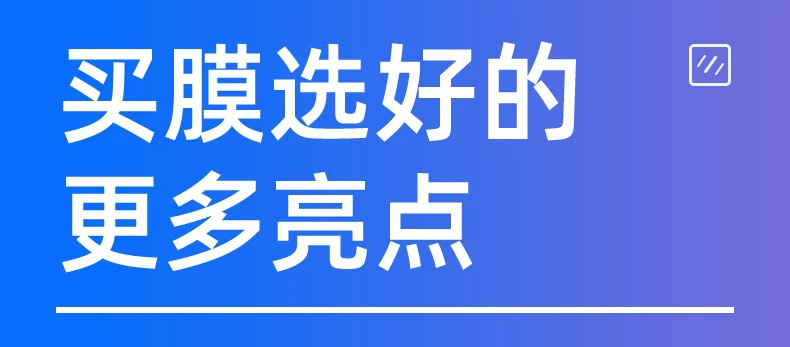 Suitable for the 2026 Changan third-generation CS75 PLUS: tempered glass screen protector for the car’s central control and navigation display