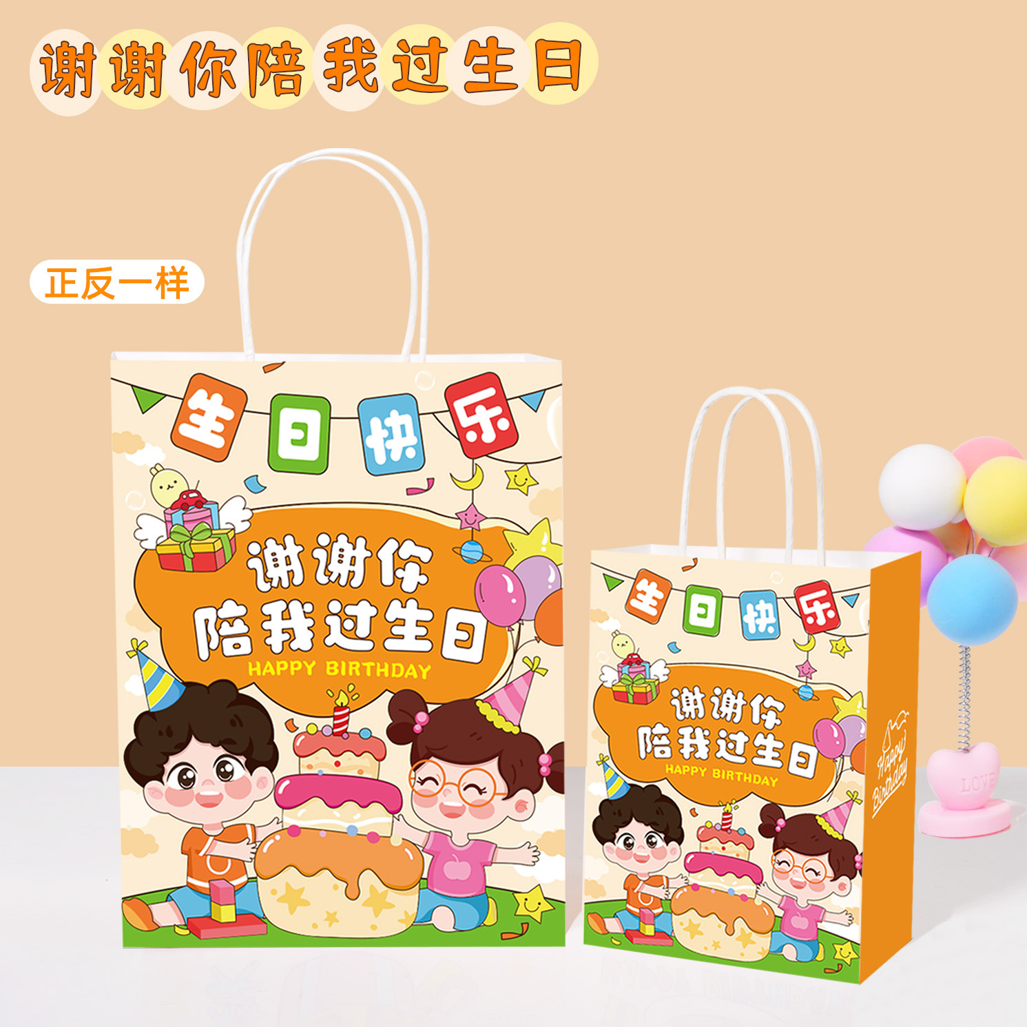 Bolsas de papel kraft personalizadas con LOGO impreso, bolsas de regalo rojas de Año Nuevo, bolsas de papel, bolsas de mano para cafetería, bolsas de embalaje para llevar