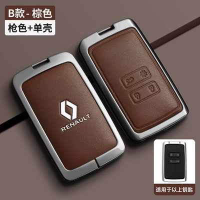 Renault Koleos Key Cover Koleos: Car key bag - renault-model-b-smart-4-button-mocha-brown-single-shell