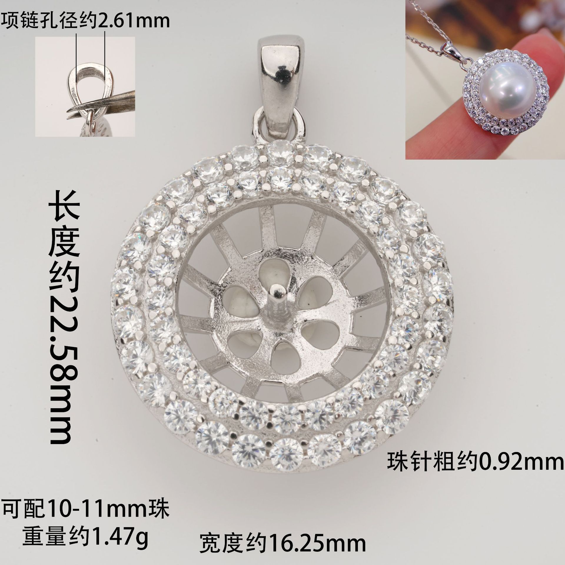 S925シルバーペンダントアクセサリーペンダント空トートペンダントヘッドアクセサリービーズフリーチェーン组み合わせなし
