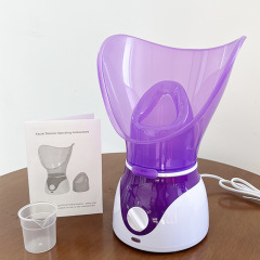 顔蒸し器美容器家庭用熱噴麺機補水器顔噴霧器鼻蒸し器香薫工場直売