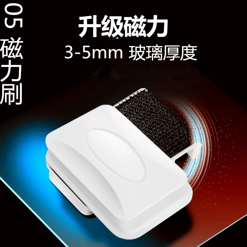 Магнитная щетка для аквариума Очистка артефакт без мокрой руки мини-щетка для очистки аквариума