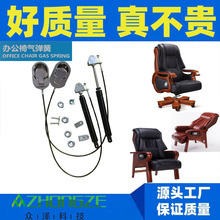 �S��ֱ�N�����Κ⏗�� ���ɾW�οɿؚ⏗�� ����ο��{�≺�U