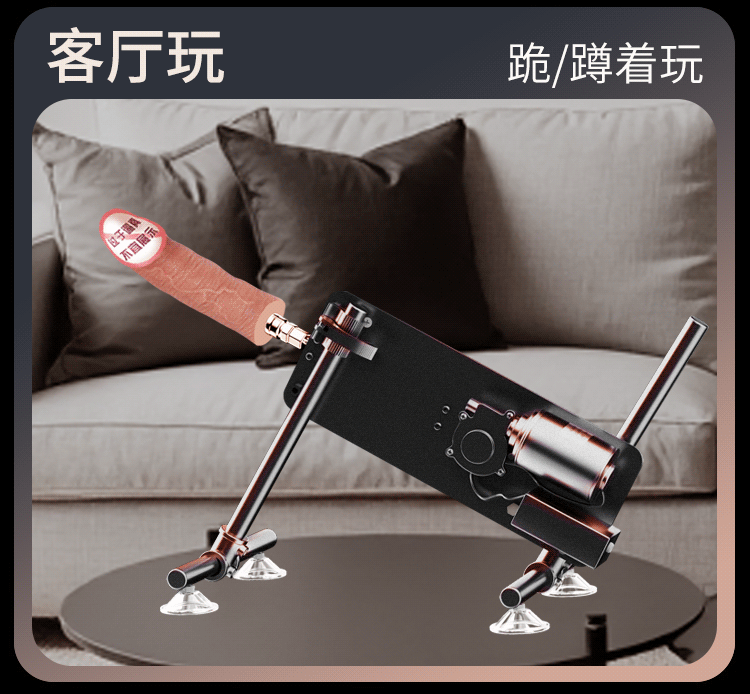 Jiuai Special-Shaped Soft Flesh Dildo Attachment for High-Speed Gun Machine — detail image 11
