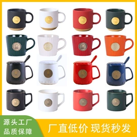 陶瓷工艺品;咖啡杯;陶瓷杯