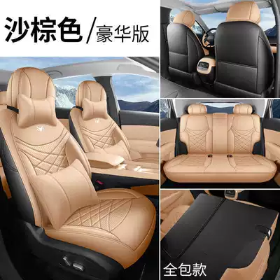 Modelə uyğun (Original) oturacaq örtükləri, Beta T1 seat covers, T1 Pro - sand-brown-luxury-edition-full-coverage-for-rear-seats-note-the-model-year