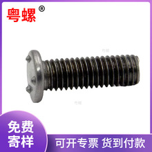 �����c�����ݽz��ɫ �����c��� ��܇�ݽz �c����˨ �N��� M6M8