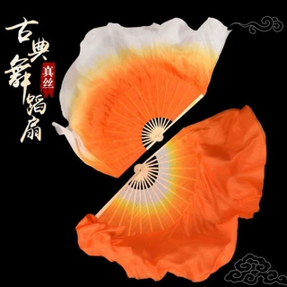 古典舞真丝长绸扇双面加长橙色渐变广场舞胶州秧歌舞蹈扇子跳舞扇