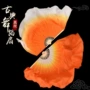 胶州加长双面渐变扇子