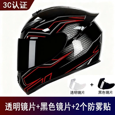 Helmet, Unisex, All-Season Safety | Motosiklet kaskı (dəbilqə) - red-line-send-black-lens-transparent-lens-anti-fog-sticker-2-s