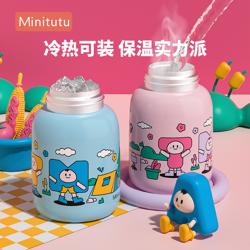 Minitutu taza de agua para niños, taza de agua de paja de bebida directa de gran capacidad, taza de agua especial para niños y estudiantes, taza de agua al por mayor