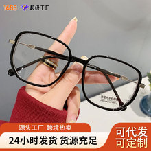 �W�t���������ϻ��R�Ԅ�׃���r�����R���ӳ��p���r�и����ϻ��R