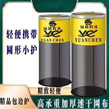 YGZ�h��2025�¿�Ӻ��ٸɷ����~�o�~�o����~�W���~�o�Ӻ�����