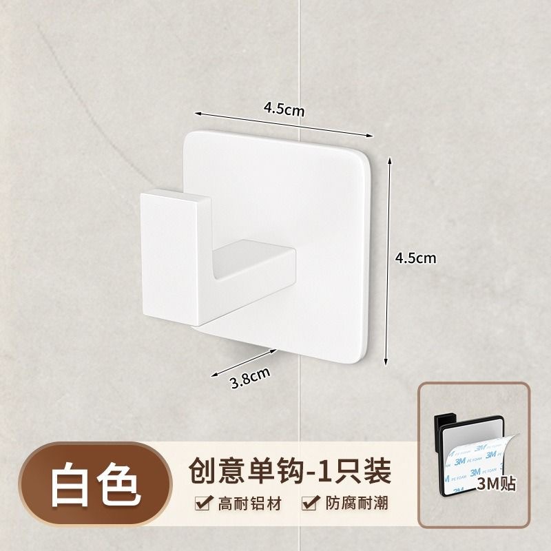 벽 싱글 후크 침실 후크 검은 옷 후크 벽 매달려 문 창조적 인 코트 후크 벽 국경 간 대외 무역의 엄격한 선택