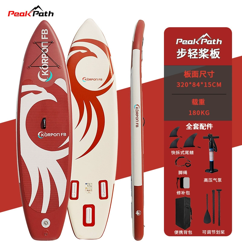 Порт-борд доска серфинг SUP целлюлоза board лодка водная надувная гребля доска стояний ветерин novice дети взрослые гребная доска