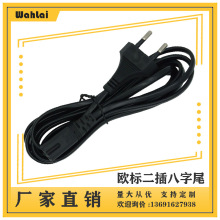 ���S�����l����ɫ�WҎ2�A��W�ˈA�^���^���WҎ�Դ������β1.5��