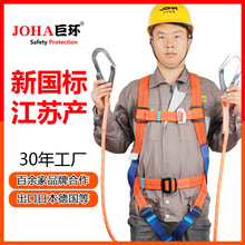 ���cʽ��ȫ���p���h���_���߿����I��ȫ�K���ˑ��ⰲȫ�K��������