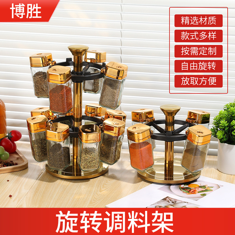 Rack de condimento giratorio de acero inoxidable multicapa mesa de almacenamiento de condimento de cocina multifuncional rack de esquina de condimento mesa giratoria