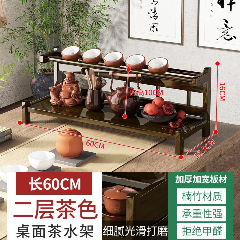 デスクトップ博古棚中国式ティーカップ棚古典茶器棚ティーポット棚展示棚紫砂壺棚|undefined