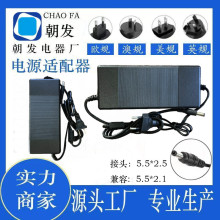 36v6a电源适配器净水器水泵功放打印机36V6000mA灯带电机网络硬盘