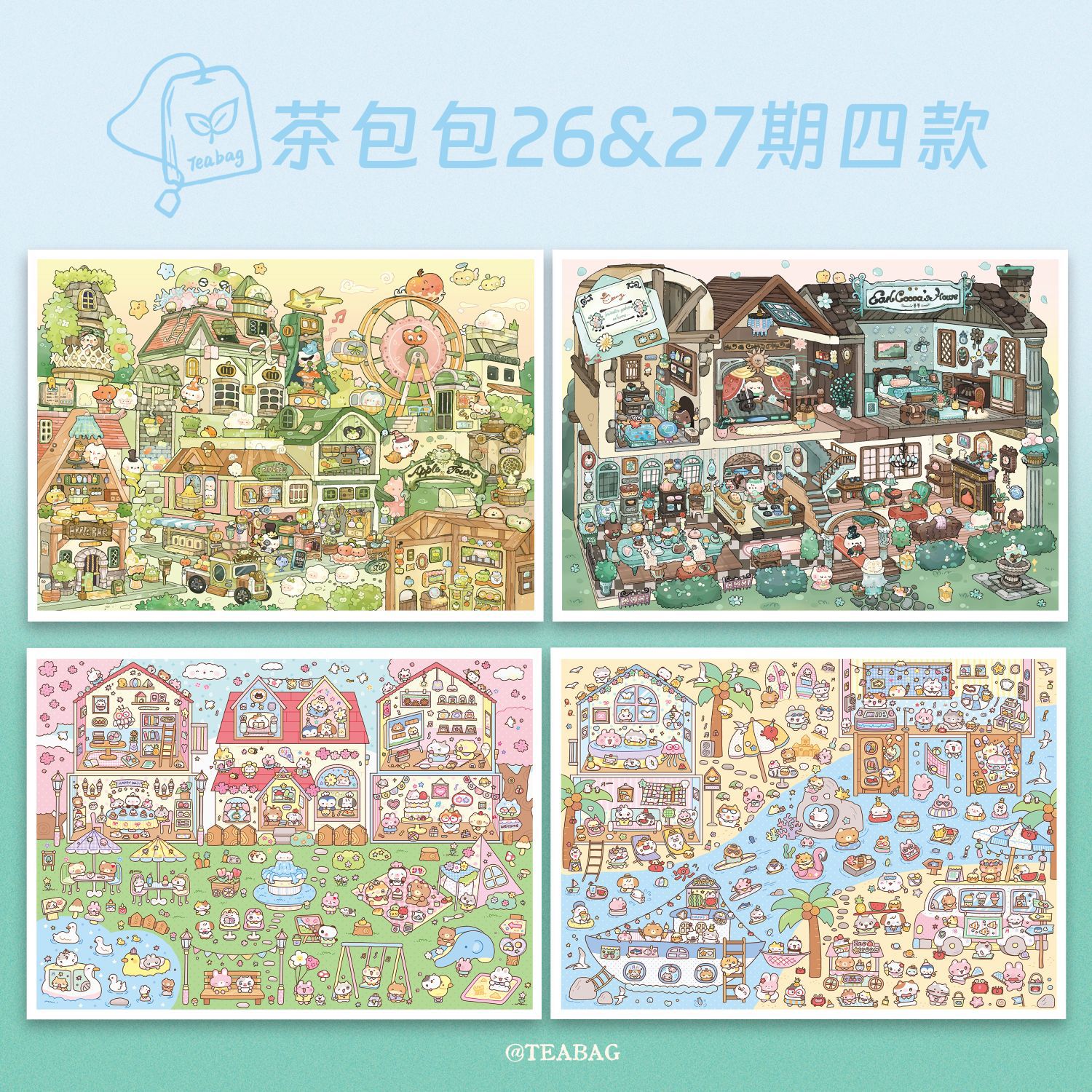 Tea bag 26.0+27.0 scene-setting stickers cartoon storage stacking healing stress-relief 3D miniature scene DIY stickers